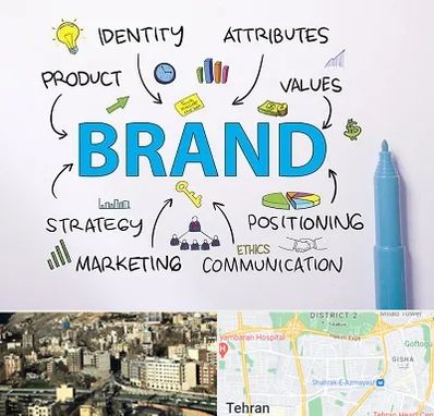 دوره برندینگ و تبلیغات در مرزداران 