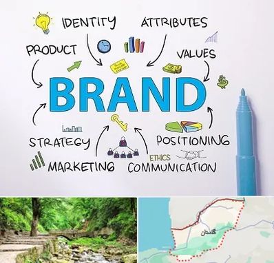 دوره برندینگ و تبلیغات در گلستان