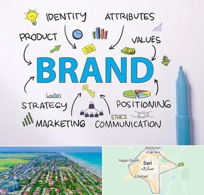 دوره برندینگ و تبلیغات در ساری