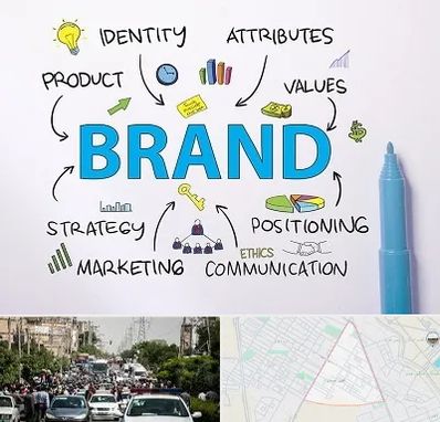 دوره برندینگ و تبلیغات در سیدی مشهد