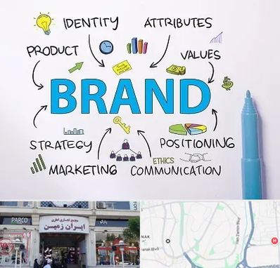 دوره برندینگ و تبلیغات در ایران زمین