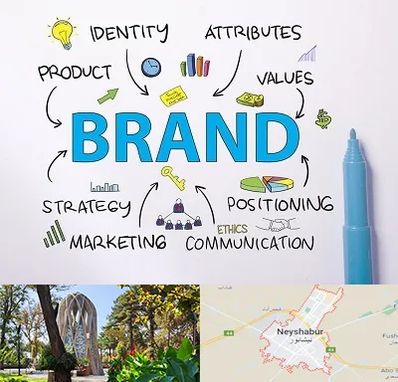 دوره برندینگ و تبلیغات در نیشابور