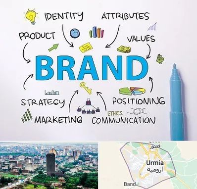 دوره برندینگ و تبلیغات در ارومیه