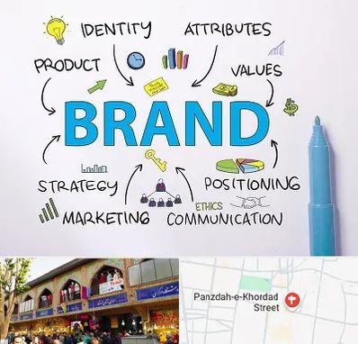 دوره برندینگ و تبلیغات در 15 خرداد