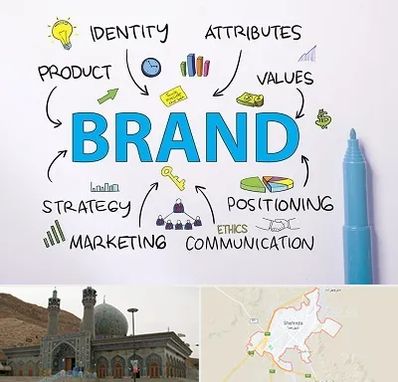 دوره برندینگ و تبلیغات در شهرضا