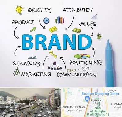 دوره برندینگ و تبلیغات در پونک 