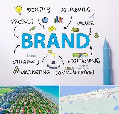 دوره برندینگ و تبلیغات در فریدونکنار