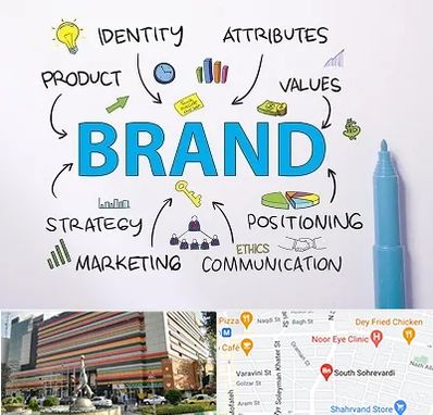 دوره برندینگ و تبلیغات در سهروردی 