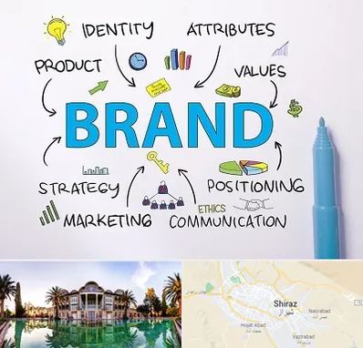 دوره برندینگ و تبلیغات در شیراز