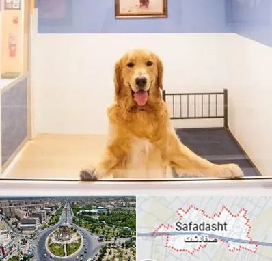 پانسیون حیوان خانگی در صفادشت