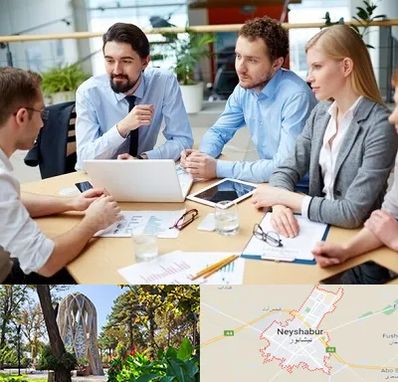 مدرسه کسب و کار در نیشابور