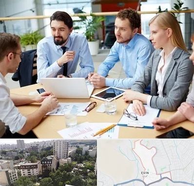 مدرسه کسب و کار در اوین