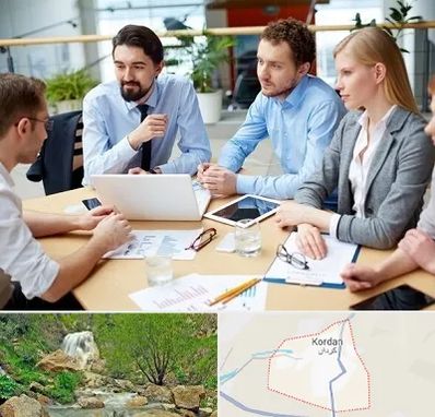 مدرسه کسب و کار در کردان