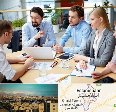 مدرسه کسب و کار در اسلامشهر