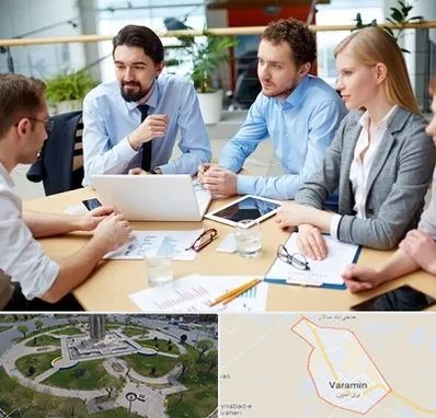 مدرسه کسب و کار در ورامین