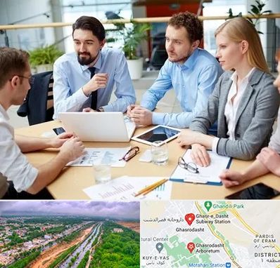 مدرسه کسب و کار در قصرالدشت شیراز