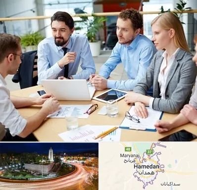مدرسه کسب و کار در همدان