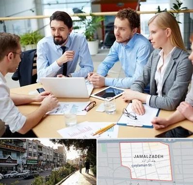 مدرسه کسب و کار در خیابان جمالزاده