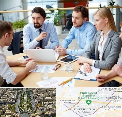 مدرسه کسب و کار در نارمک 