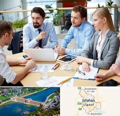 مدرسه کسب و کار در اصفهان