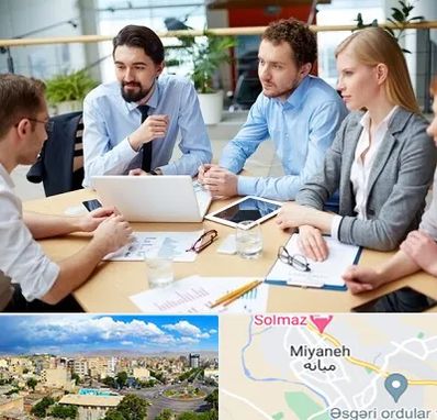 مدرسه کسب و کار در میانه