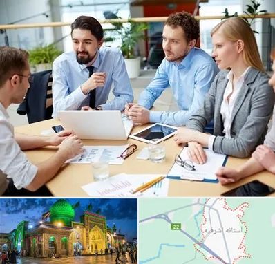 مدرسه کسب و کار در آستانه اشرفیه