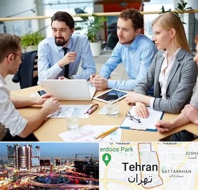 مدرسه کسب و کار در صادقیه 