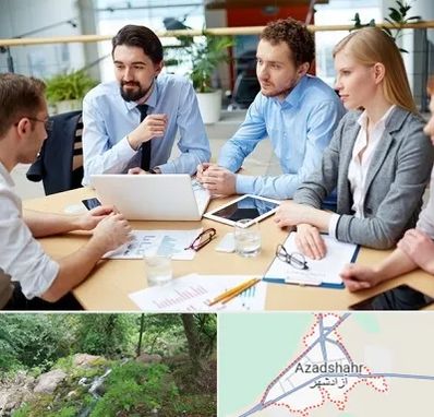 مدرسه کسب و کار در آزادشهر