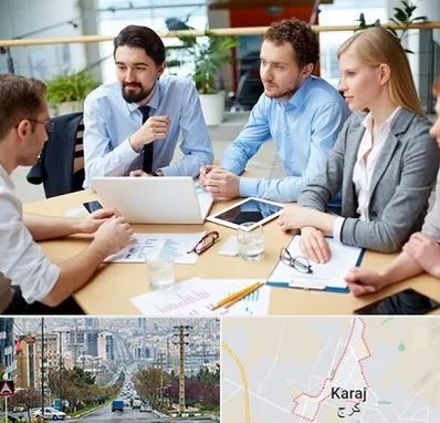 مدرسه کسب و کار در گوهردشت کرج 