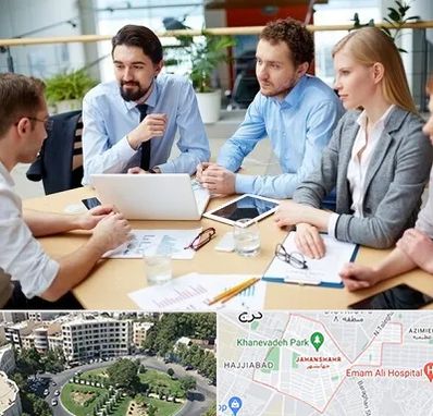 مدرسه کسب و کار در جهانشهر کرج 