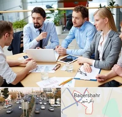 مدرسه کسب و کار در باقرشهر