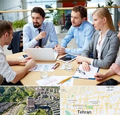 مدرسه کسب و کار در شمال تهران 