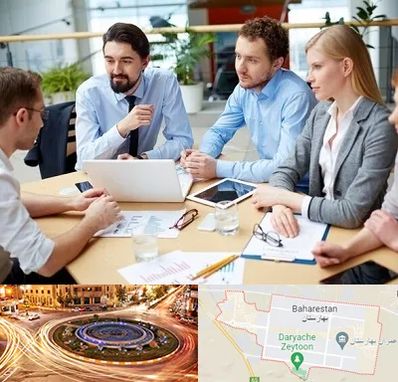 مدرسه کسب و کار در بهارستان