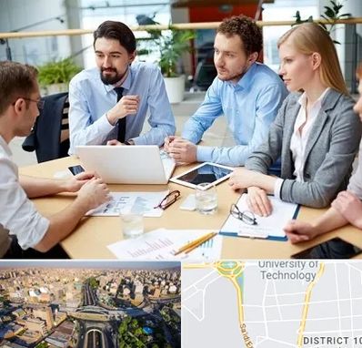 مدرسه کسب و کار در استاد معین 