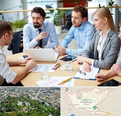 مدرسه کسب و کار در شهرکرد