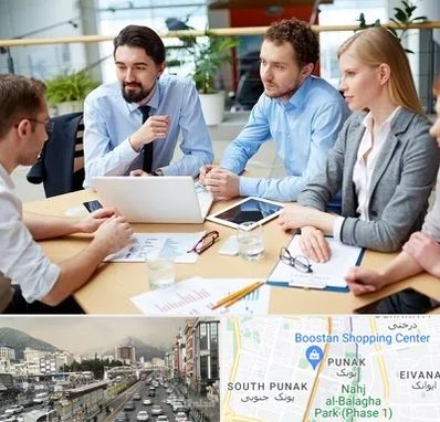 مدرسه کسب و کار در پونک 