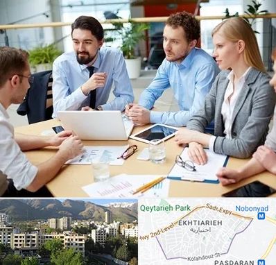 مدرسه کسب و کار در اختیاریه 