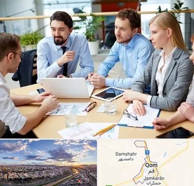 مدرسه کسب و کار در قم