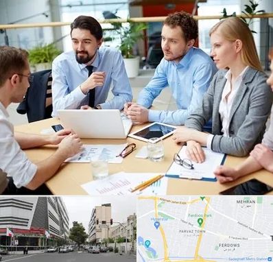 مدرسه کسب و کار در بلوار فردوس 