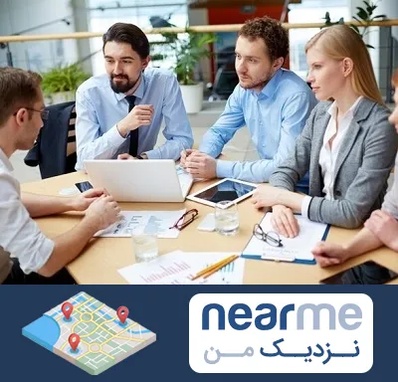 مدرسه کسب و کار در نزدیک من