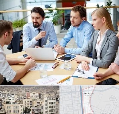 مدرسه کسب و کار در اسکندری