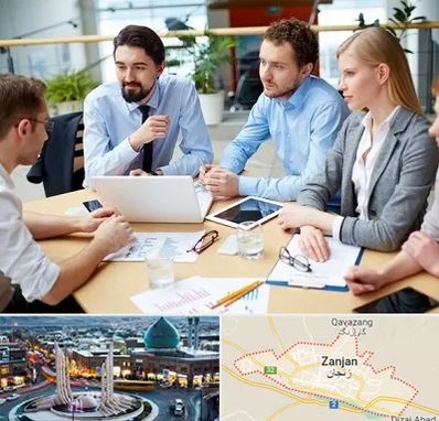 مدرسه کسب و کار در زنجان