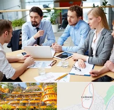 مدرسه کسب و کار در دربند