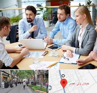 مدرسه کسب و کار در ولیعصر شهریار