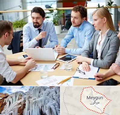 مدرسه کسب و کار در میگون