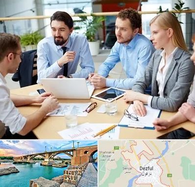 مدرسه کسب و کار در دزفول