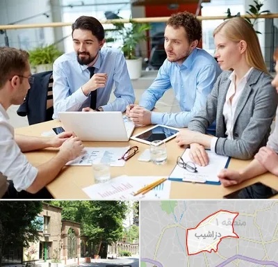 مدرسه کسب و کار در دزاشیب