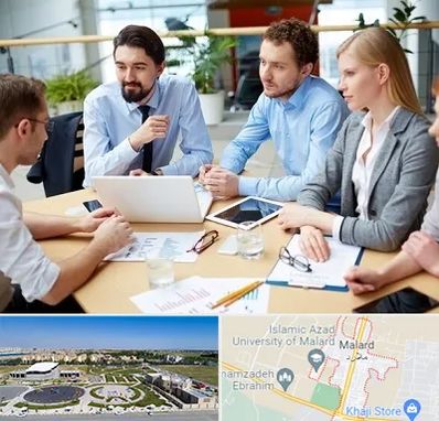 مدرسه کسب و کار در ملارد