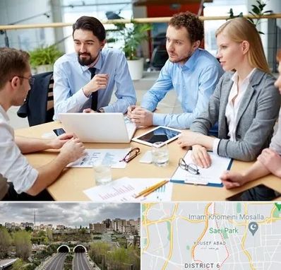 مدرسه کسب و کار در یوسف آباد 