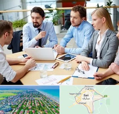 مدرسه کسب و کار در ساری